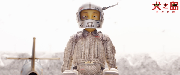 《犬之岛》获观众高度肯定 韦斯·安德森式美学受力捧