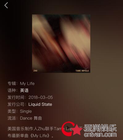 成为《明日之子2》《创造101》联合出品方，腾讯音乐要做音乐圈的“Netflix”