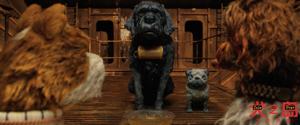 《犬之岛》揭开“零号狗”神秘面纱 韦斯·安德森新作引发热议