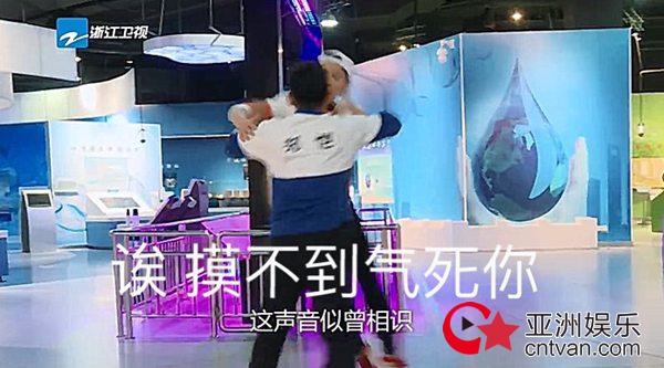 当你们还在期待TA们撕名SF奇迹网页版牌的时候,漫威英雄拿着名牌上跑男了