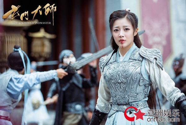 《玄门大师》热播 曝女主王秀竹热血打怪剧照 - 新剧发布 - 亚洲娱乐网-传递时尚娱乐生活新资讯