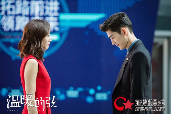 《温暖的弦》张翰祝福“维一夫妇”：爱的刚刚好 “卫星夫妇”今晚温情拭泪