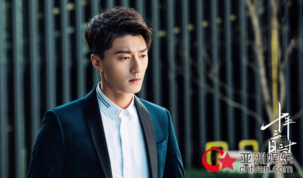 《十年三月三十日》首曝制作特辑 窦骁娜扎演绎全新职场现实