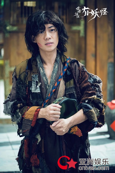 《喵喵汪汪有妖怪》首曝剧照 郑锐彬古装造型引期待