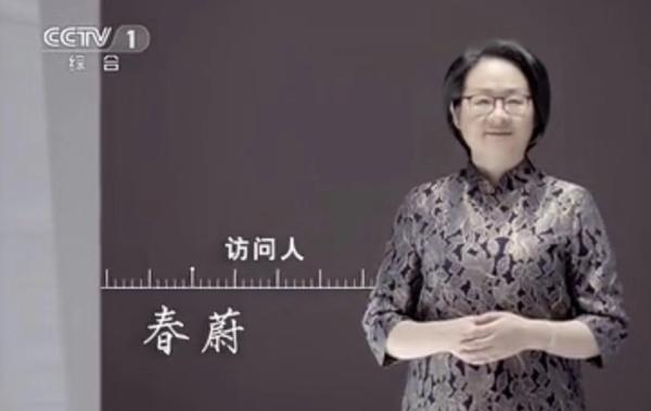 倪萍退出《等着我》 漫漫寻亲路谁与你作伴