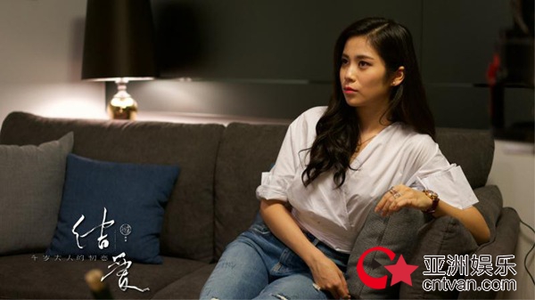 马小媛摇身变杂志社时尚达人 新剧热播犀利怼宋茜