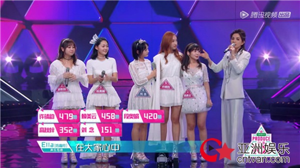 《创造101》赖美云唱功惊人 萝莉身御姐音实力圈粉