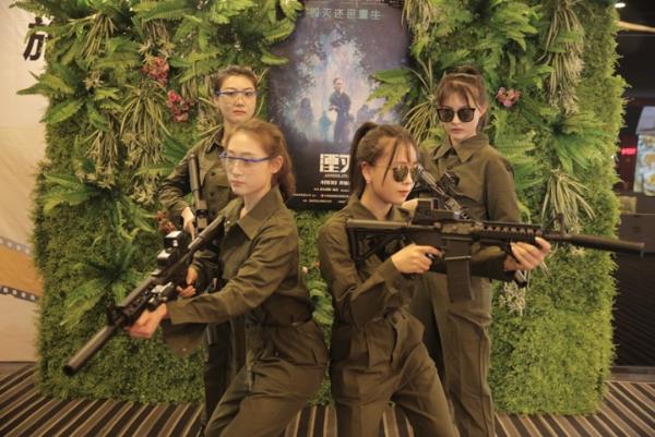 遗落在南境的气味，《湮灭》来袭