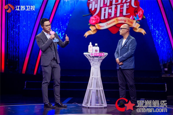 今晚《新相亲时代》迎成熟男士专场 小姐姐为告白求“外卡”