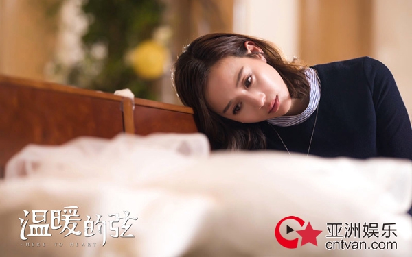 《温暖的弦》今晚大结局 “卫星夫妇”糖点回忆杀！