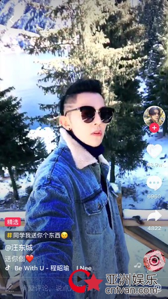 汪东城《我的健身教练》热拍 戏内有型教练VS戏外鬼马博主