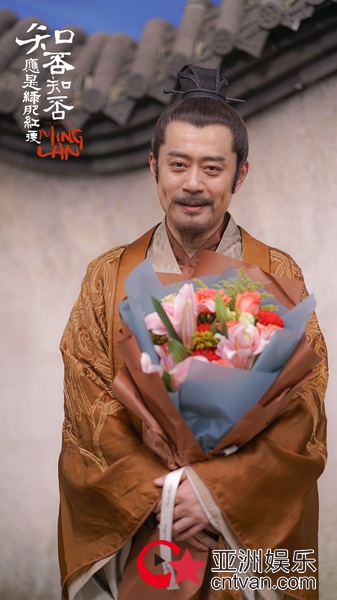 刘钧戏里专业戏外真实 亲切搞怪展现好人缘