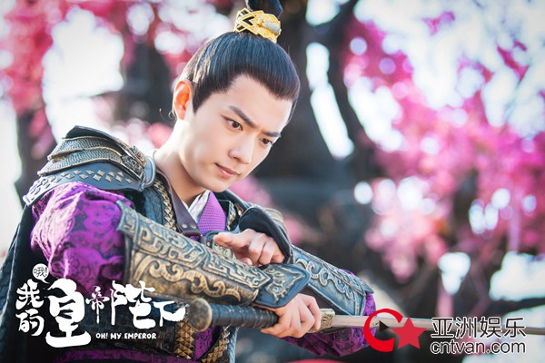 《哦！我的皇帝陛下2》0523接档上线 重新定义古装美男图鉴