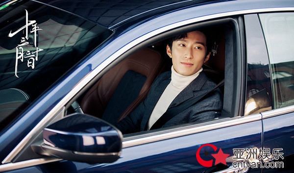 《十年三月三十日》首曝制作特辑 窦骁娜扎演绎全新职场现实