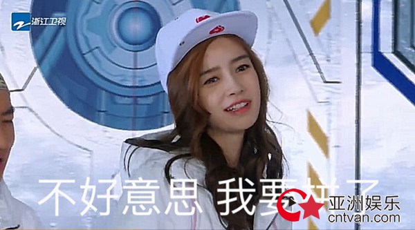 当你们还在期待TA们撕名SF奇迹网页版牌的时候,漫威英雄拿着名牌上跑男了