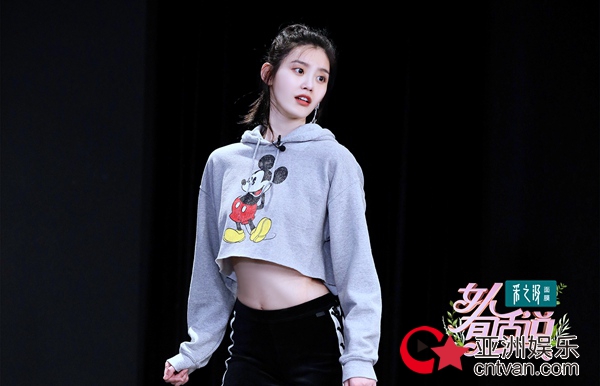 《女人有话说》阚清子挑战魔性“海草舞” 姐妹花高能“互相爆料”