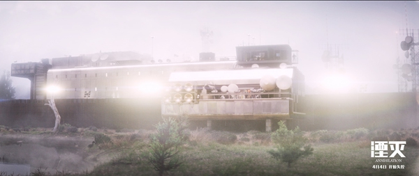 《湮灭》内地院线惊艳亮相 不一样的科幻电影获赞