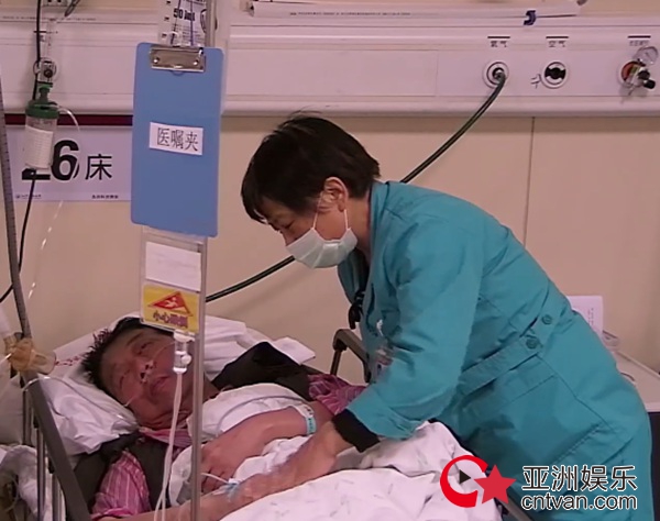 《生机无限》深度观察医患关系引发换位思考，真诚沟通是最好调和剂