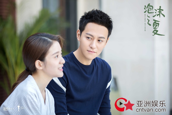新版《泡沫之夏》秦俊杰情话满分 打造95后专属“秦苏苏”式男友