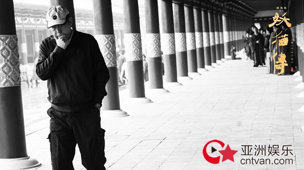 陈凯歌V峰会电影论坛开幕演讲 分享与影评人故事“希望中国电影多出狂生”