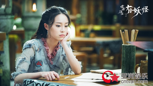 《喵喵汪汪有妖怪》首曝剧照 郑锐彬古装造型引期待