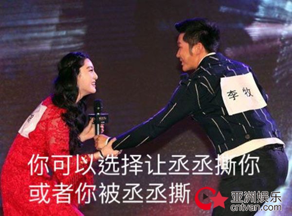 当你们还在期待TA们撕名SF奇迹网页版牌的时候,漫威英雄拿着名牌上跑男了