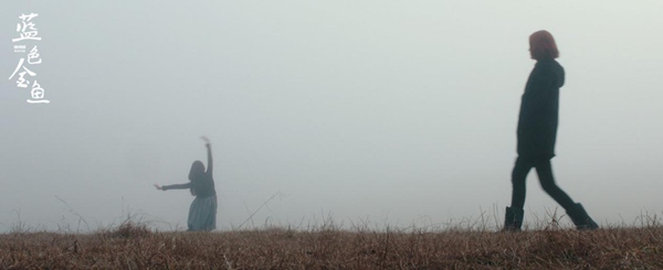 从都市到草海，朱孝天带你穿越时空找寻朦胧之爱