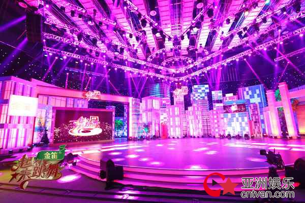 《一起来跳舞》曝光主海报宣传片 金星回归综艺嗨翻荧屏