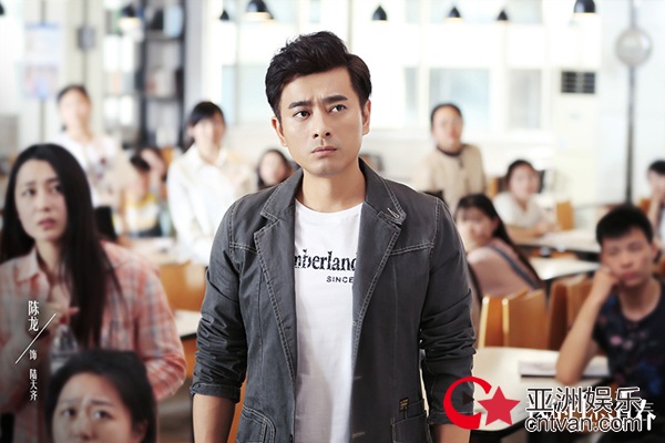 《我的不惑青春》剧照首发 群星集结青春逐梦