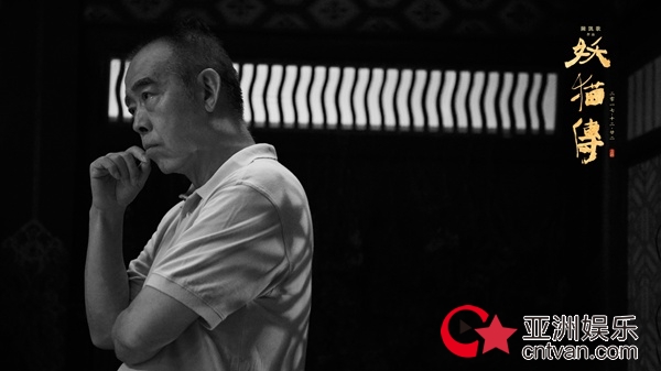 陈凯歌V峰会电影论坛开幕演讲 分享与影评人故事“希望中国电影多出狂生”