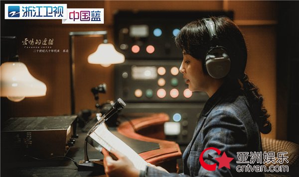 《爱情的边疆》 ：看苏联姑爷如何pk中国岳父