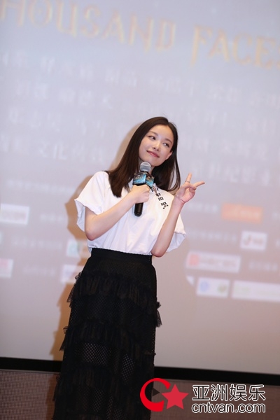 倪妮演徐克电影侠女 《奇门遁甲》表现出众获导演力赞