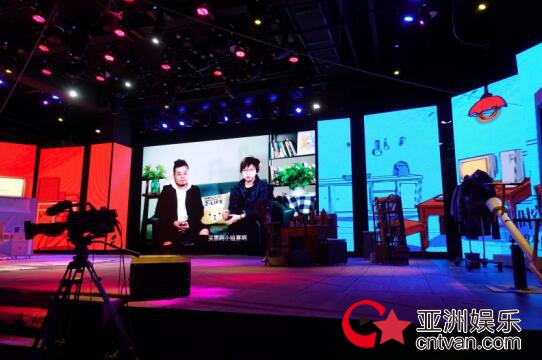 自如与电影《超时空同居》跨界合作，“雷佟“组合首谈毕业租房经历