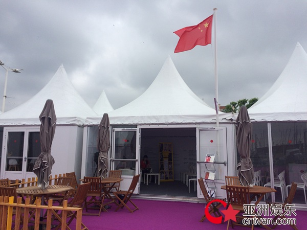 戛纳中国馆完满落幕 中国电影人国际市场风采展示