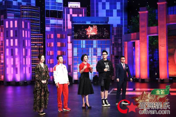 《一起来跳舞》首播 看时髦新潮的广场舞如何跳出生活态度