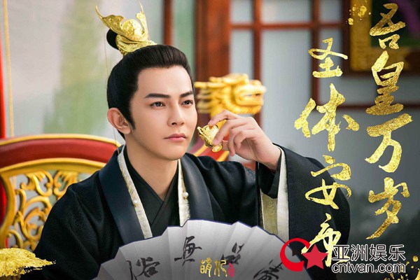 汪东城《我的健身教练》热拍 戏内有型教练VS戏外鬼马博主