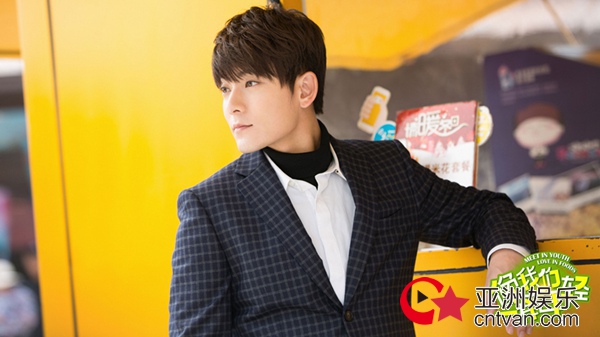 《像我们一样年轻》曝花絮 陈翔陈瑶险“火烧厨房”