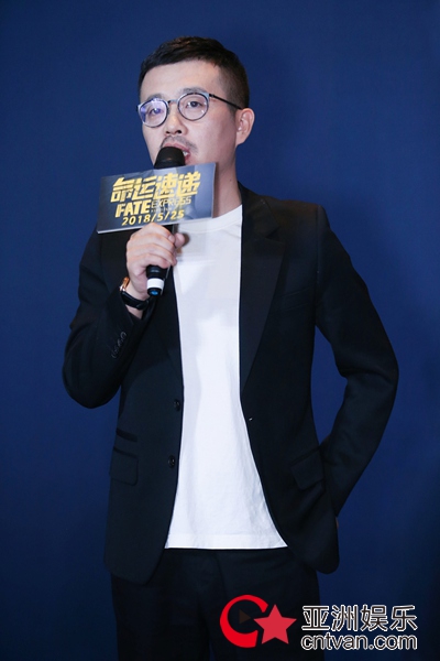 《命运速递》北京爆笑首映姜文范伟包贝尔疯狂力挺