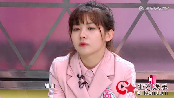 《创造101》淘汰赛 SING女团团魂满满感动众人