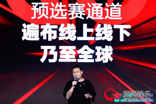 用“新”打造全球说唱音乐盛会 《中国新说唱》明星制作人阵容全揭晓