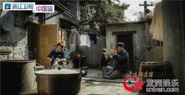 《爱情的边疆》宋绍山:这才是“后爹”的正确打开方式