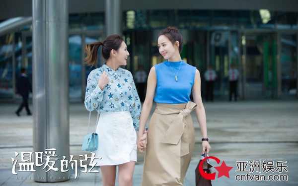 《温暖的弦》520温暖终回国 张翰力挺“浅宇三帅”兄弟情：不会破