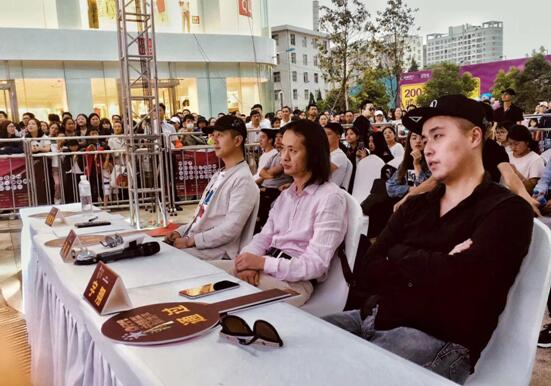 《中国新歌声》第三季全国城市海选 昆明赛区启动仪式暨初场海选