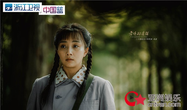 《爱情的边疆》 ：看苏联姑爷如何pk中国岳父