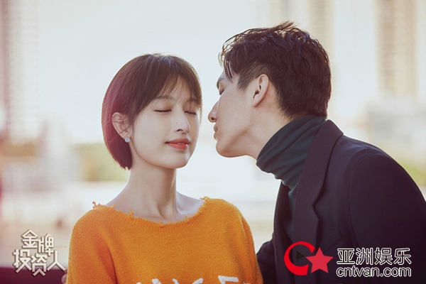 《金牌投资人》下周收官 杨旭文张俪职场修恋
