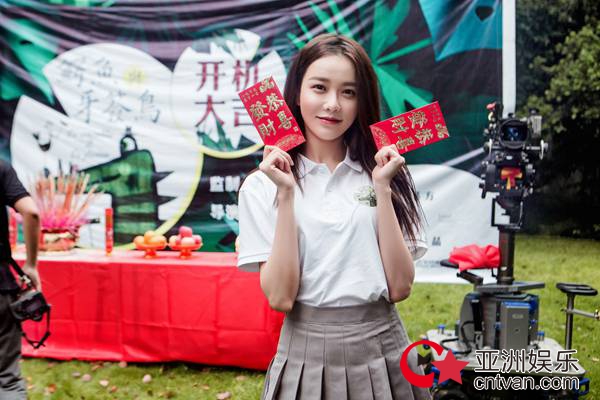 黄一琳新剧《鳄鱼与牙签鸟》开机 智慧冷艳俘获迷弟芳心 - 新剧发布 - 亚洲娱乐网-传递时尚娱乐生活新资讯