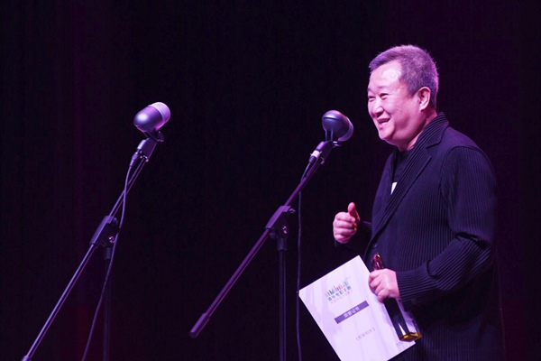 《青年电影手册》“2017年度华语十佳” 暨第九届“金扫帚奖”揭晓 王宝强现身领最令人失望导演奖