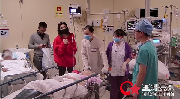 病情危重家属情绪激动质问医生，《生机无限》本周深度聚焦医患沟通难题