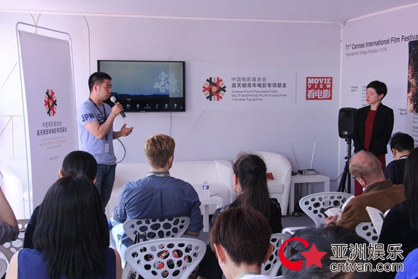 中国电影基金会吴天明青年电影专项基金戛纳中国馆的年轻艺术镀金者