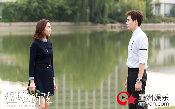 《温暖的弦》大结局前夜：张翰设情局 张钧甯心痛回绝：我不会祝福你